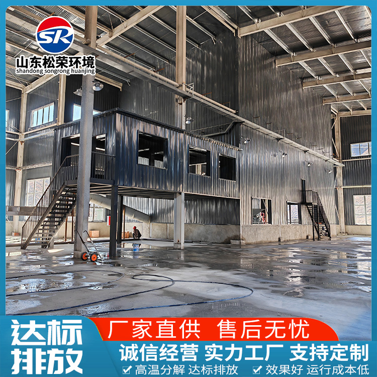 南昌市小型垃圾焚烧炉农村垃圾焚烧炉 - 哪里好