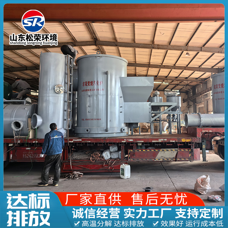 南昌市医疗垃圾焚烧炉高温热解气化炉 - 哪里好