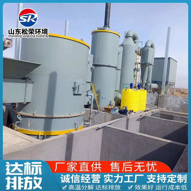 南昌市农村垃圾焚烧炉TO废气焚烧炉 - 推荐